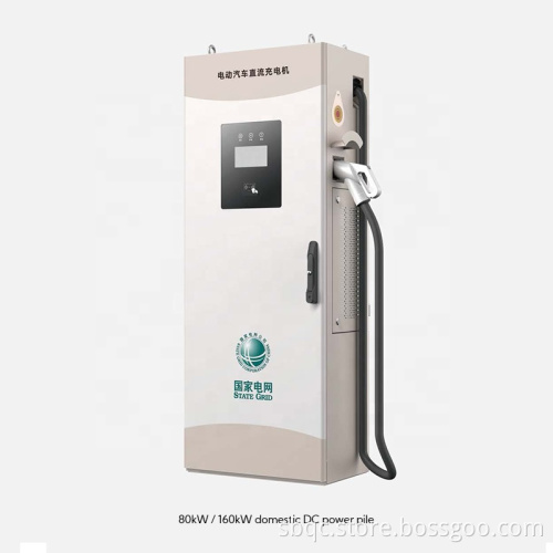 EV Charger Output 120KW OCPP Punto Caricatore OCPP Fast Electric Stations Stations Stations Pile